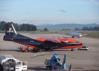 Un Antonov, en Peinador