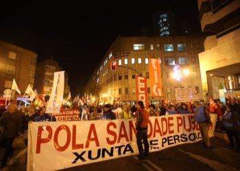 Hospital «público 100%»