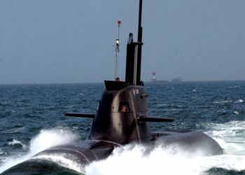 Sistema Táctico de Combate Submarino Integrado