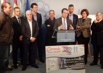 Máis de 1.700 atletas participarán o domingo na proba «Correndo por Vigo»