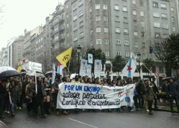 Cientos de estudiantes gritan en Vigo contra el 3+2