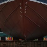 BARCONDA006