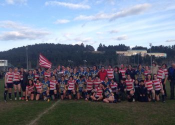 El Universidade de Vigo femenino luchará por el ascenso