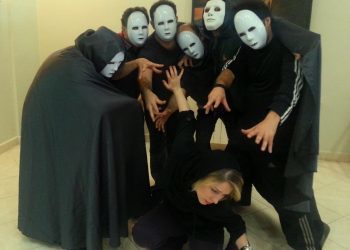 Romeo y Julieta, en versión iraní