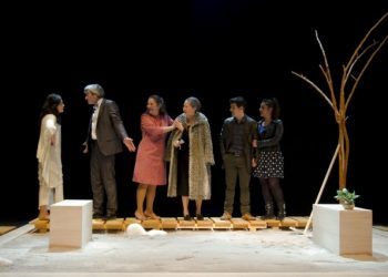 «Xardín suspenso» se adentra en el desamor