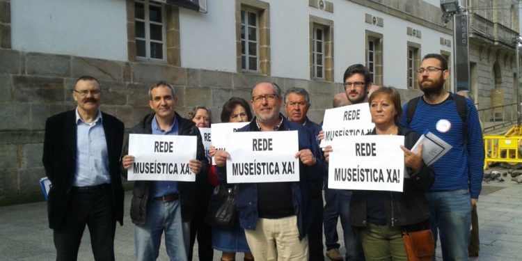 O BNG fíxase o obxectivo de recuperar os 50.000 visitantes perdidos aos museos