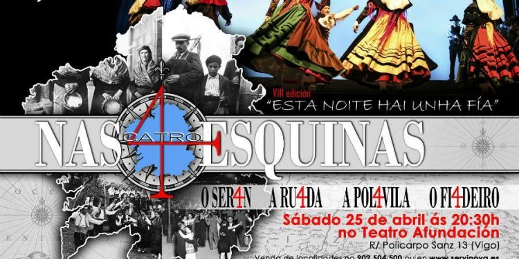 O Fiadeiro trae al García Barbón «Nas catro esquinas»