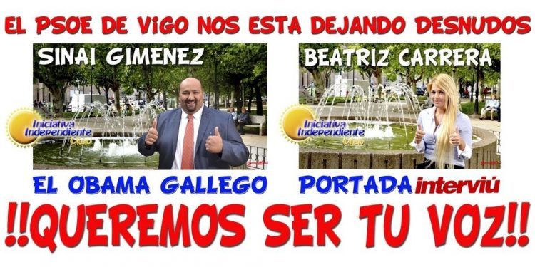 Los políticos no son aburridos… Palabra de Youtube
