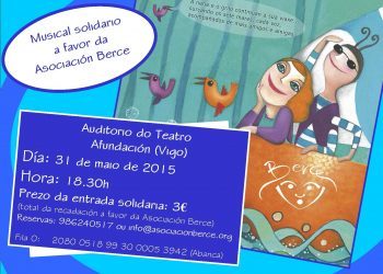 Cita solidaria con «A nena e o grilo nun barquiño»