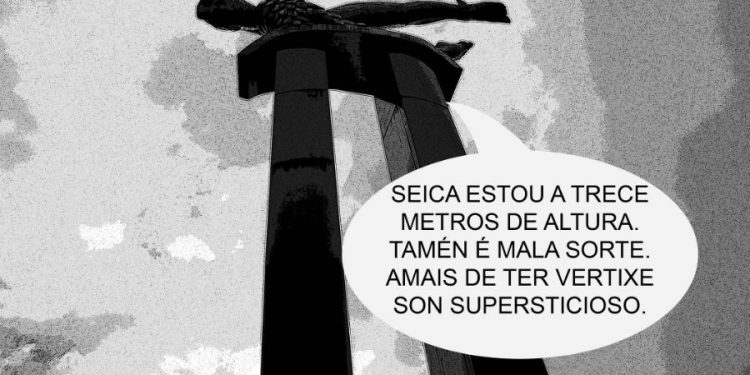 Atrecemetros