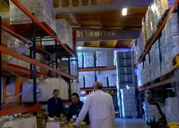 El Banco de Alimentos movilizará a 30 voluntarios para una nueva operación kilo