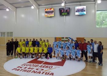 A selección galega feminina caeu na prórroga ante Cataluña