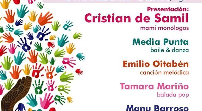 A la venta las entradas para la Gala contra la Esclerosis Múltiple