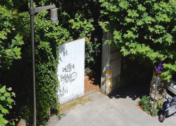 La puerta del infierno