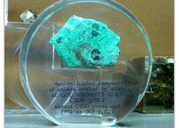 Las minas del Rey Salomón