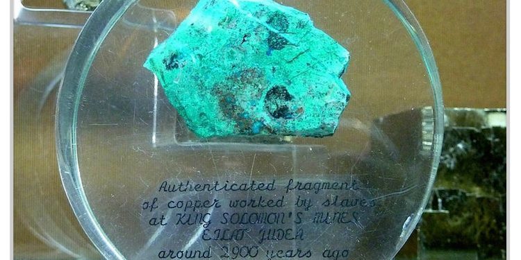Las minas del Rey Salomón