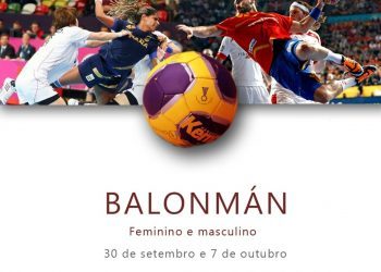 Xornadas de captación de xogadores de balonmán na Universidade de Vigo