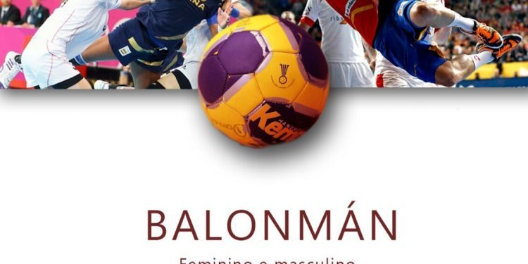 Xornadas de captación de xogadores de balonmán na Universidade de Vigo