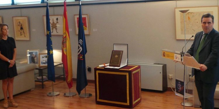 Fundación Ecomar, Placa de la Real Orden del Mérito Deportivo