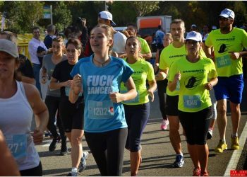 Vigo correrá este domingo contra el cáncer