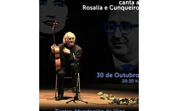 Amancio Prada canta a Rosalía y Cunqueiro