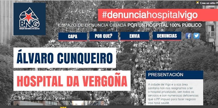 El aparcamiento municipal del hospital, en primavera