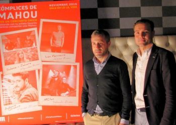 Sidonie, Zahara, Iván Ferreiro, Orozco y M Clan actuarán en Vigo #sincobertura