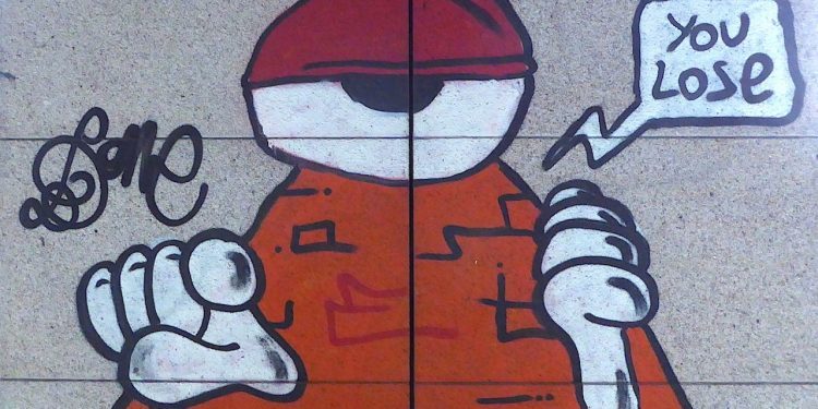 Artistas anónimos
