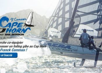 Cammas y Wiebel cruzarán cabo Hornos en un pequeño catamarán