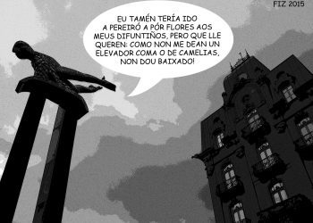 O Sireniño tamén quere un elevador