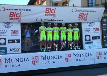 El Rías Baixas, octavo mejor equipo sub-23 de España