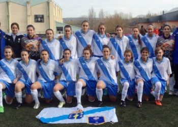 Doble derrota de las selecciones gallegas sub-16 y sub-18
