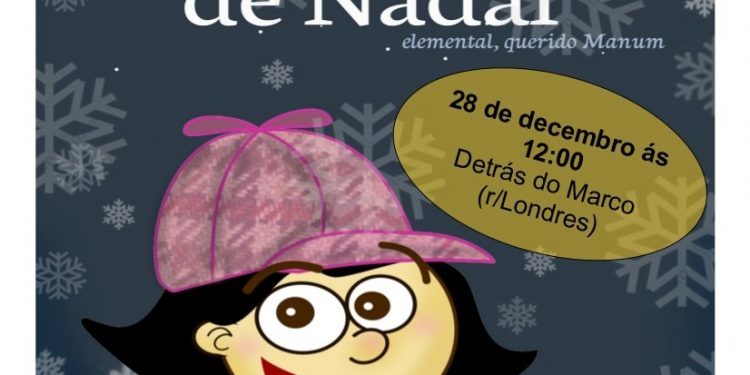 Contacontos e presentación en Detrás do Marco