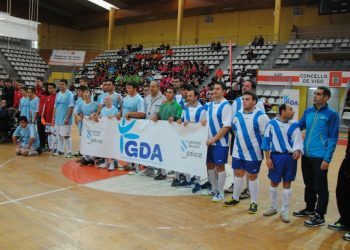 Celta Integra debutó en una exitosa jornada de deporte adaptado en As Travesas
