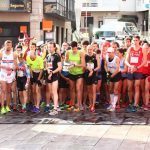 carreira entroido 423 Copy