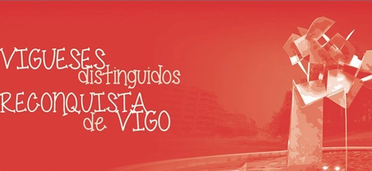 Estes son os Vigueses Distinguidos 2016