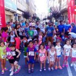 carreira redondela 17 Copy