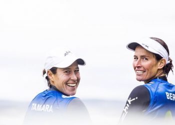 Echegoyen y Betanzos, Premio Nacional al mejor equipo de regatas femenino