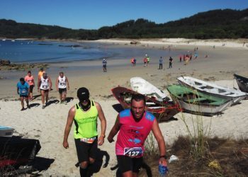 Victorias de Roberto Riobó y Beatriz Fernández en la bella Costa da Vela