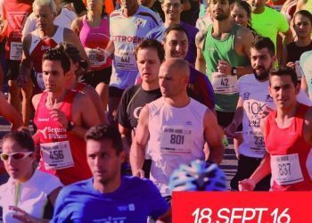 A media maratón de Vigo xa conta con 350 inscritos