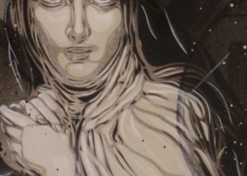 «Sobre todo, los objetos», arte urbano en la sede de Afundación