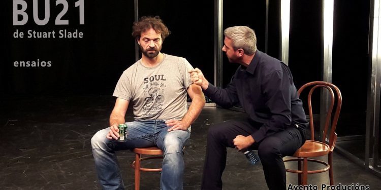 O espectáculo máis aclamado no 2016 en Londres estréase en Vigo