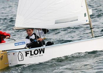 La «bocana» marca su ritmo en la Ría de Vigo