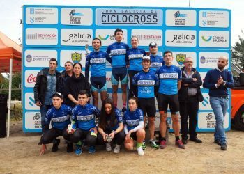 Novas vitorias de Isabel Castro e Samuel González na Copa Galicia