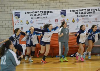 As infantís, as cadetes e os xuvenís galegos, nas semifinais do Campionato de España