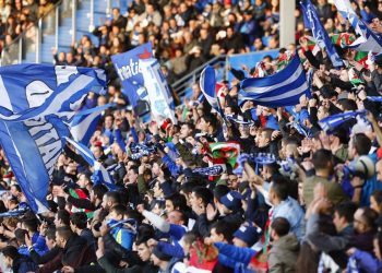 Vitoria se prepara para desembarcar en Balaídos