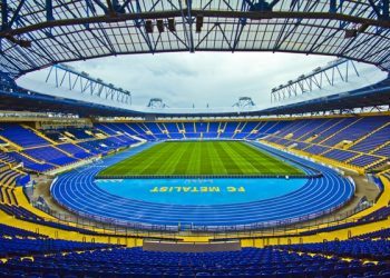 El Shakhtar-Celta de Liga Europa se jugará en la localidad de Járkov