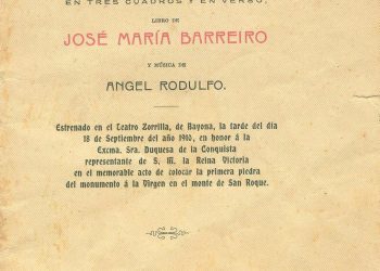 Un coleccionista particular doa unha «xoia lírica» para a Biblioteca de Baiona