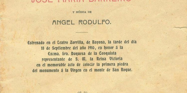 Un coleccionista particular doa unha «xoia lírica» para a Biblioteca de Baiona