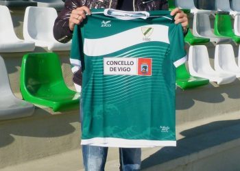 El Coruxo anuncia el fichaje del excéltico Rubén González